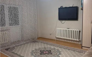 Продажа 1-комнатной квартиры, 48 м² - Продажа квартир в Казахстане - страница 105