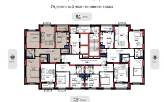 Продажа 3-комнатной квартиры, 98.37 м², ул. Е-908, дом  24 - Продажа квартир в Казахстане