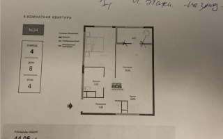 Продажа 2-комнатной квартиры, 44 м² - Продажа  двухкомнатных квартир в новостройках Алматы - страница 2