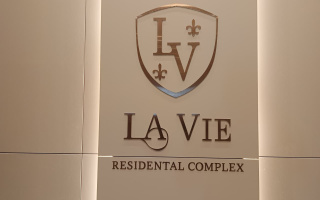 Продажа 2-комнатной квартиры, 79.31 м² - Продажа двухкомнатных квартир от собственников в Астане