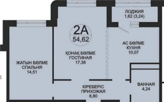 Продажа 2-комнатной квартиры, 55 м² - Продажа квартир в Астане - страница 6