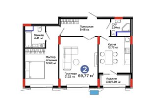 Продажа 2-комнатной квартиры, 69.77 м² - Продажа недвижимости в Казахстане - страница 33
