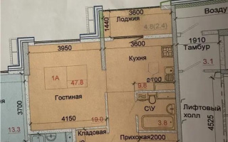 Продажа 2-комнатной квартиры, 59.3 м², мкр. Астана, дом  1/19 стр - Продажа квартир в Алматы