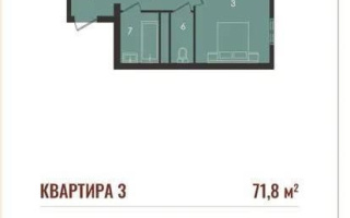 Продажа 3-комнатной квартиры, 71.8 м², ул. Момышулы, дом  100 стр - Продажа  трехкомнатных квартир в Алматы с фото