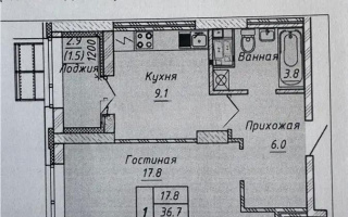Продажа 1-комнатной квартиры, 38 м², ул. Калдаякова, дом  1 - Продажа  однокомнатных квартир в Астане без посредников с фото