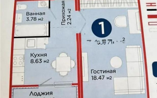 Продажа 1-комнатной квартиры, 35 м² - Продажа однокомнатных квартир от собственников в Астане - страница 16