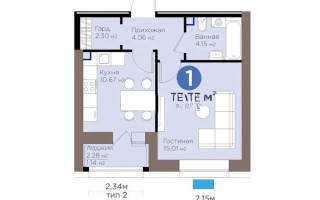 Продажа 1-комнатной квартиры, 37.33 м², пр. Жумабаева, дом  38 - Продажа  однокомнатных квартир в Астане без посредников