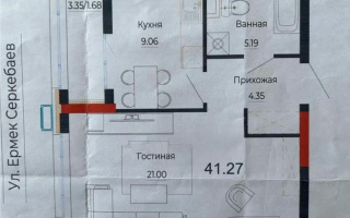 Продажа 1-комнатной квартиры, 41.27 м², ул. Е-882, дом  7 - Продажа  однокомнатных квартир в новостройках Астаны