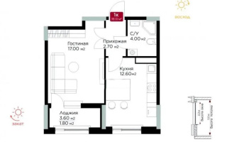 Продажа 1-комнатной квартиры, 38.1 м² - Продажа однокомнатных квартир от собственников в Астане - страница 2