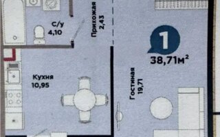 Продажа 1-комнатной квартиры, 38.71 м² - Продажа однокомнатных квартир в Казахстане - страница 5