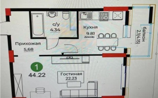 Продажа 1-комнатной квартиры, 45 м² - Продажа квартир в Казахстане - страница 18