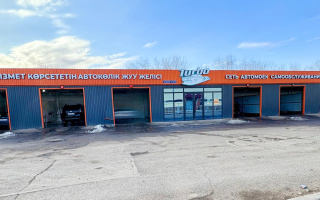 Продажа , 250 м², пр. Шахтеров, дом  82 - Продажа действующего бизнеса в Караганде