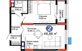Продажа 2-комнатной квартиры, 48 м² - Продажа квартир в новостройках Астаны с фото - страница 33