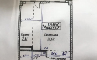 Продажа 1-комнатной квартиры, 40.63 м² - Продажа однокомнатных квартир от собственников в Астане - страница 11