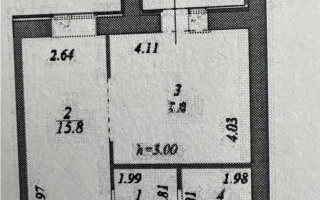 Продажа 1-комнатной квартиры, 41.7 м² - Продажа квартир в новостройках Астаны - страница 42