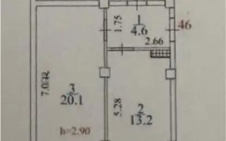 Продажа 1-комнатной квартиры, 42 м² - Продажа недвижимости в Алматы - страница 3