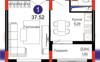 Продажа 1-комнатной квартиры, 37.9 м², ул. Казыбек би, дом  41/1 - Продажа квартир в Астане