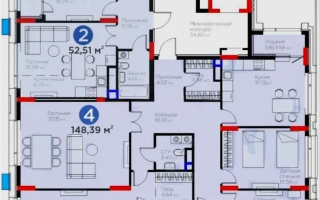 Продажа 6-комнатной квартиры, 201 м², пр. Аль-Фараби, дом  3/2 - Продажа  пятикомнатных квартир в новостройках Астаны без посредников
