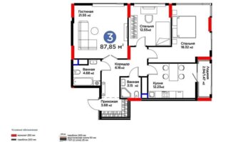 Продажа 3-комнатной квартиры, 88 м²