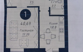 Продажа 1-комнатной квартиры, 40.69 м² - Продажа квартир в новостройках Астаны - страница 24