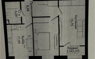 Продажа 2-комнатной квартиры, 55 м² - Продажа квартир в Астане в р-не Сарайшык