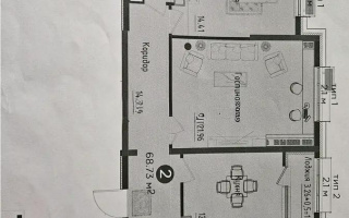 Продажа 2-комнатной квартиры, 68.73 м², ул. Каримова, дом  203 - Продажа квартир в Алматы