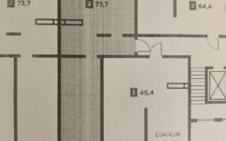 Продажа 2-комнатной квартиры, 73.7 м² - Продажа двухкомнатных квартир от собственников в Казахстане - страница 6