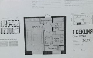 Продажа 1-комнатной квартиры, 37 м², ул. Е-15, дом  16 - Продажа  однокомнатных квартир в Астане без посредников