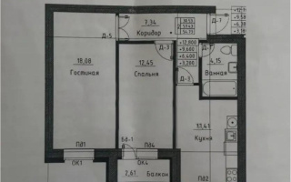 Продажа 2-комнатной квартиры, 55 м², ул. Анжерская, дом  37/2 - Продажа квартир в новостройках Караганды
