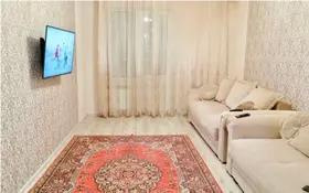 Продажа 2-комнатной квартиры, 47.83 м², пр. Кошкарбаева, дом  37 - Продажа квартир в Астане