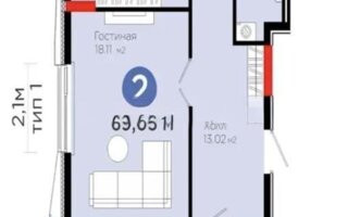 Продажа 2-комнатной квартиры, 69 м² - Продажа двухкомнатных квартир в монолитно-каркасном доме в Астане - страница 2