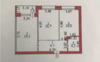 Продажа 2-комнатной квартиры, 65 м² - Продажа квартир в районе Город в Караганде