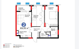 Продажа 3-комнатной квартиры, 80 м², ул. Рыскулова, дом  18 - Продажа  трехкомнатных квартир в новостройках Астаны без посредников