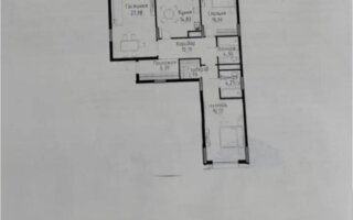 Продажа 3-комнатной квартиры, 111.01 м²