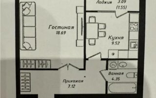 Продажа 1-комнатной квартиры, 41 м²