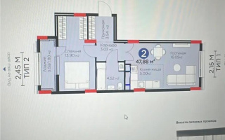 Продажа 2-комнатной квартиры, 48 м², ул. Е-915, дом  15 - Продажа  двухкомнатных квартир в Астане без посредников с фото