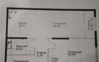 Продажа 2-комнатной квартиры, 69.15 м² - Продажа недвижимости в Алматы - страница 18
