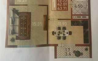 Продажа 1-комнатной квартиры, 43.71 м² - Продажа квартир в р-не Сарайшык Астаны - страница 2