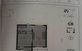 Продажа 2-комнатной квартиры, 46.3 м² - Продажа квартир-студий в Астане - страница 2