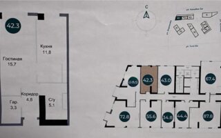 Продажа 1-комнатной квартиры, 43 м² - Продажа однокомнатных квартир в Алматы - страница 4