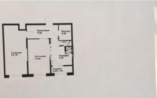 Продажа 2-комнатной квартиры, 67 м² - Аренда квартир посуточно в Жезказгане