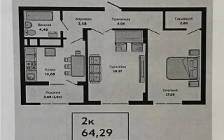 Продажа 2-комнатной квартиры, 64.29 м² - Продажа квартир в Астане - страница 16