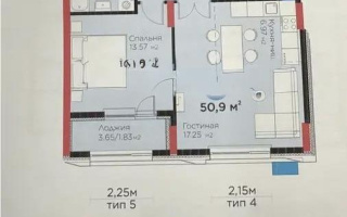 Продажа 2-комнатной квартиры, 50.9 м² - Продажа квартир в новостройках Астаны с фото - страница 7