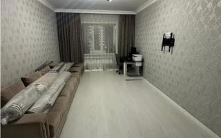 Продажа 2-комнатной квартиры, 55 м² - Продажа двухкомнатных квартир в Астане - страница 89