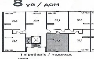 Продажа 1-комнатной квартиры, 35.1 м², пр. Алатау, дом  12а/1 - Продажа квартир в новостройках Алматы с фото