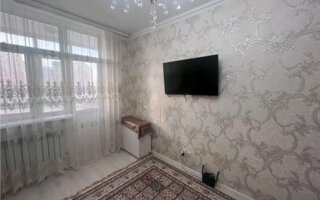 Продажа 1-комнатной квартиры, 43 м² - Продажа квартир в Казахстане - страница 20