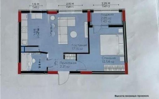Продажа 2-комнатной квартиры, 44 м² - Продажа квартир в Астане - страница 2