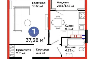 Продажа 1-комнатной квартиры, 38 м², ул. Тараз, дом  8/5 стр - Продажа квартир в Алматы