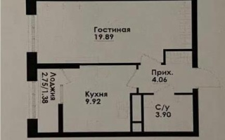 Продажа 1-комнатной квартиры, 39.15 м², ул. Толе би, дом  290/1 - Продажа  однокомнатных квартир в новостройках Алматы без посредников