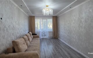 Продажа 2-комнатной квартиры, 44 м² - Продажа двухкомнатных квартир в панельном доме в Казахстане - страница 66